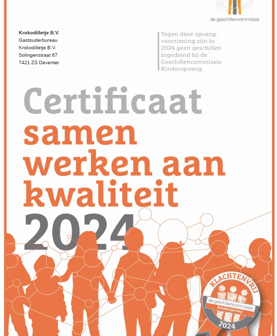 Wederom klacht- en geschilvrij in 2024!